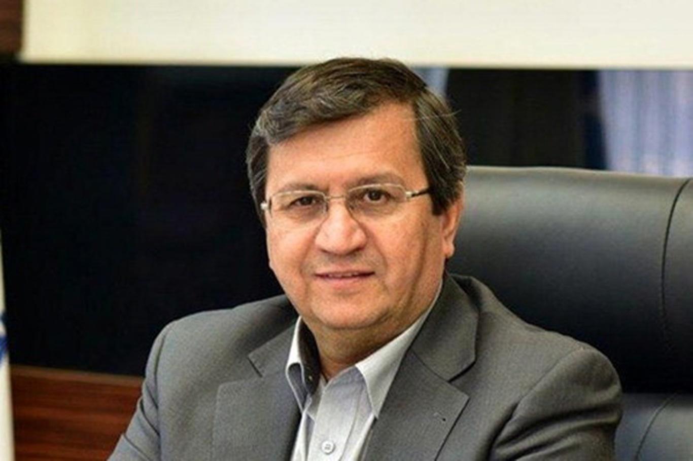 İran’ın 1,6 milyar dolarlık mal varlığı serbest bırakıldı